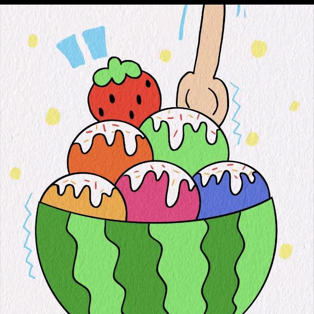 大西瓜