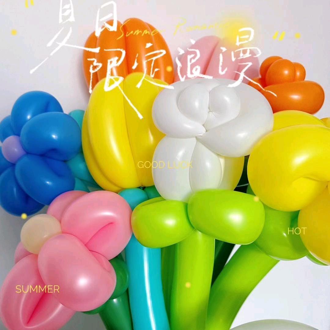 点这里（看主页）