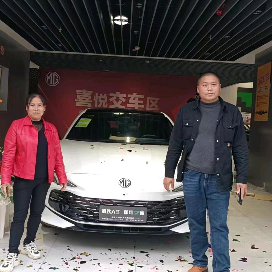 专业打混泥土
