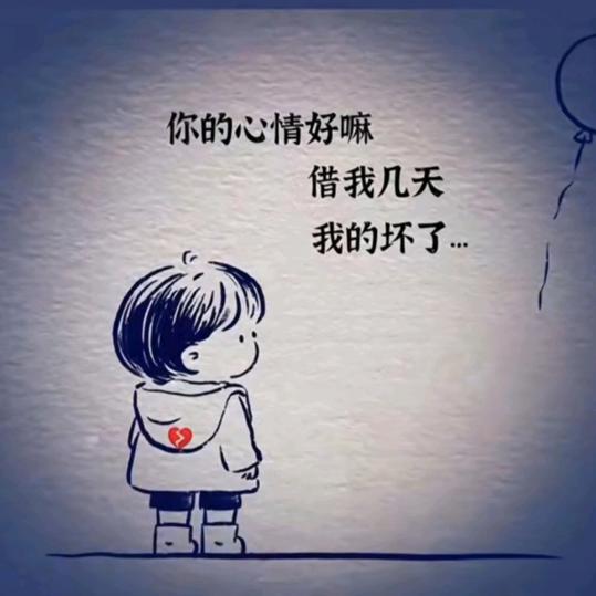 ℒᎭℯ⃝格局
