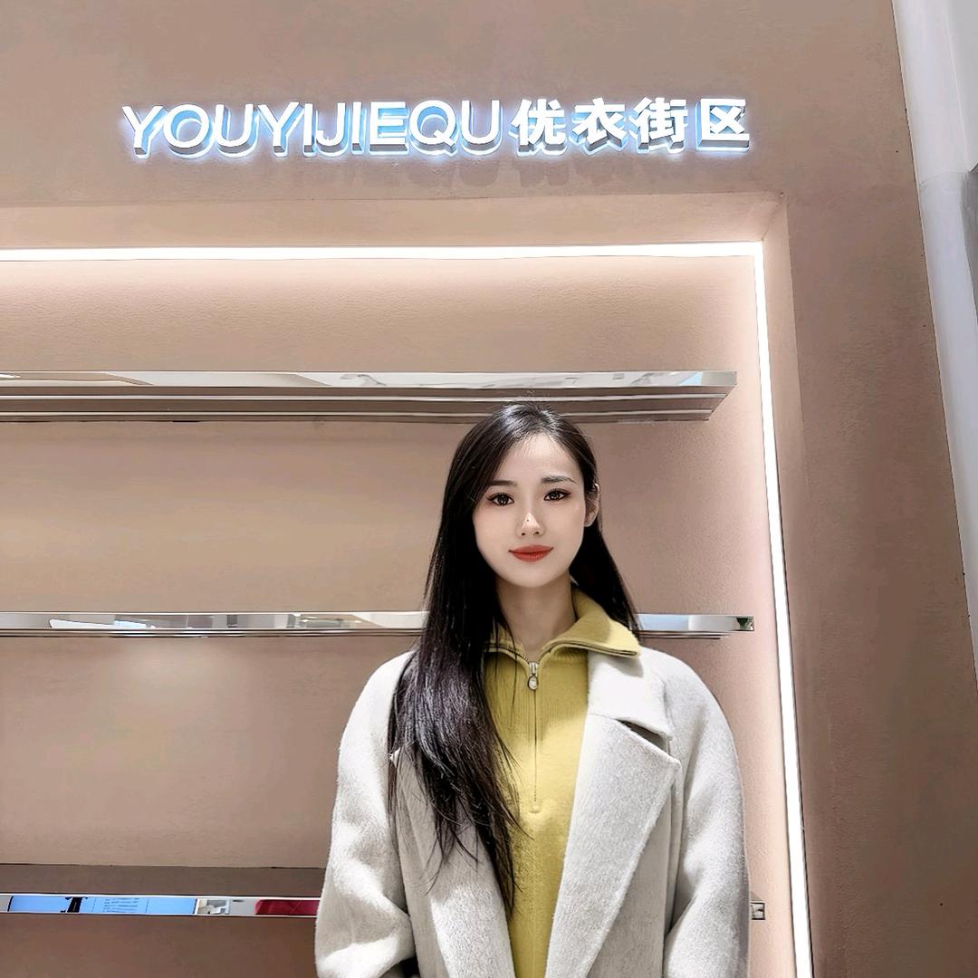 上虞优衣街区品牌女装