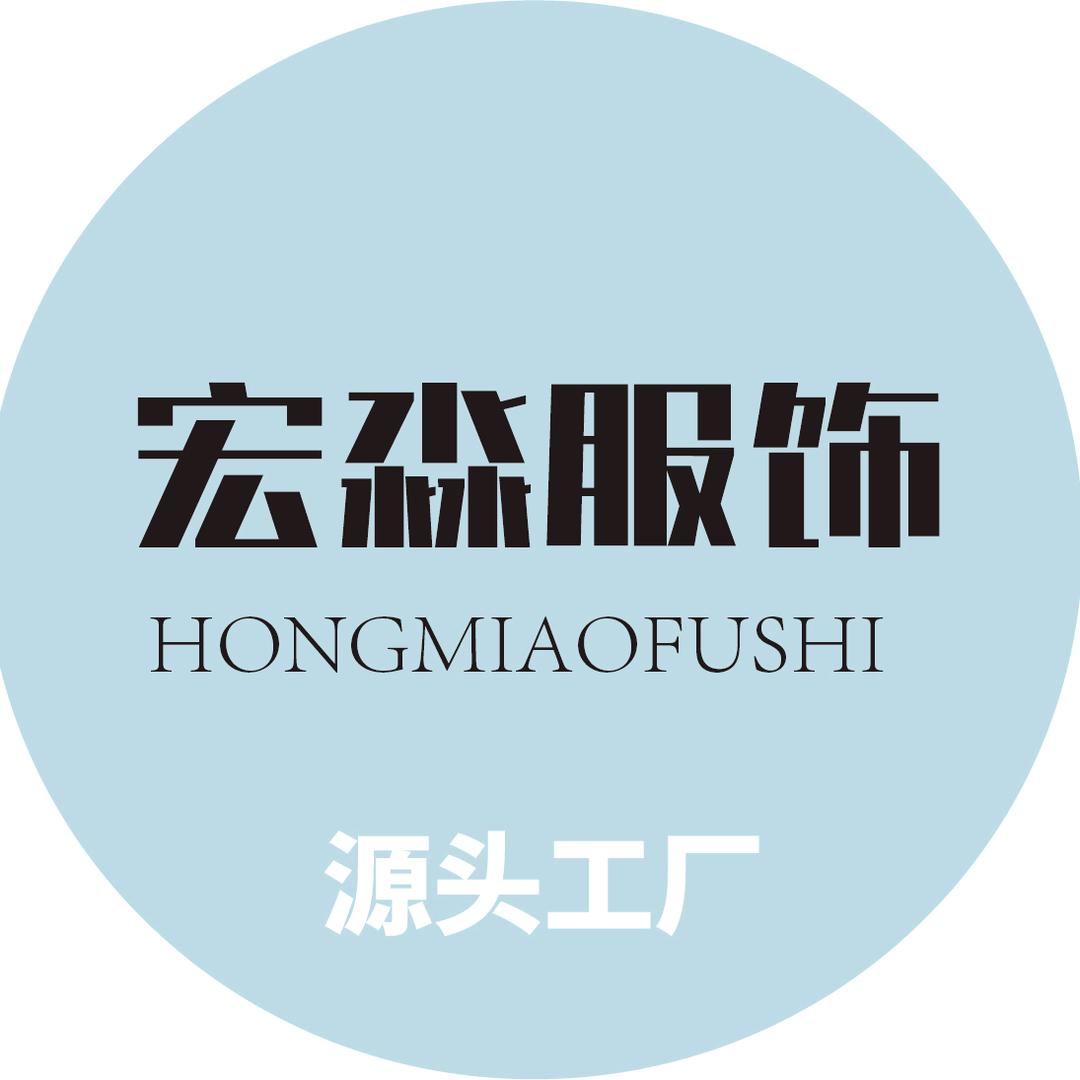 小李爱穿搭