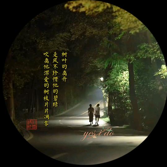 明镜哲理