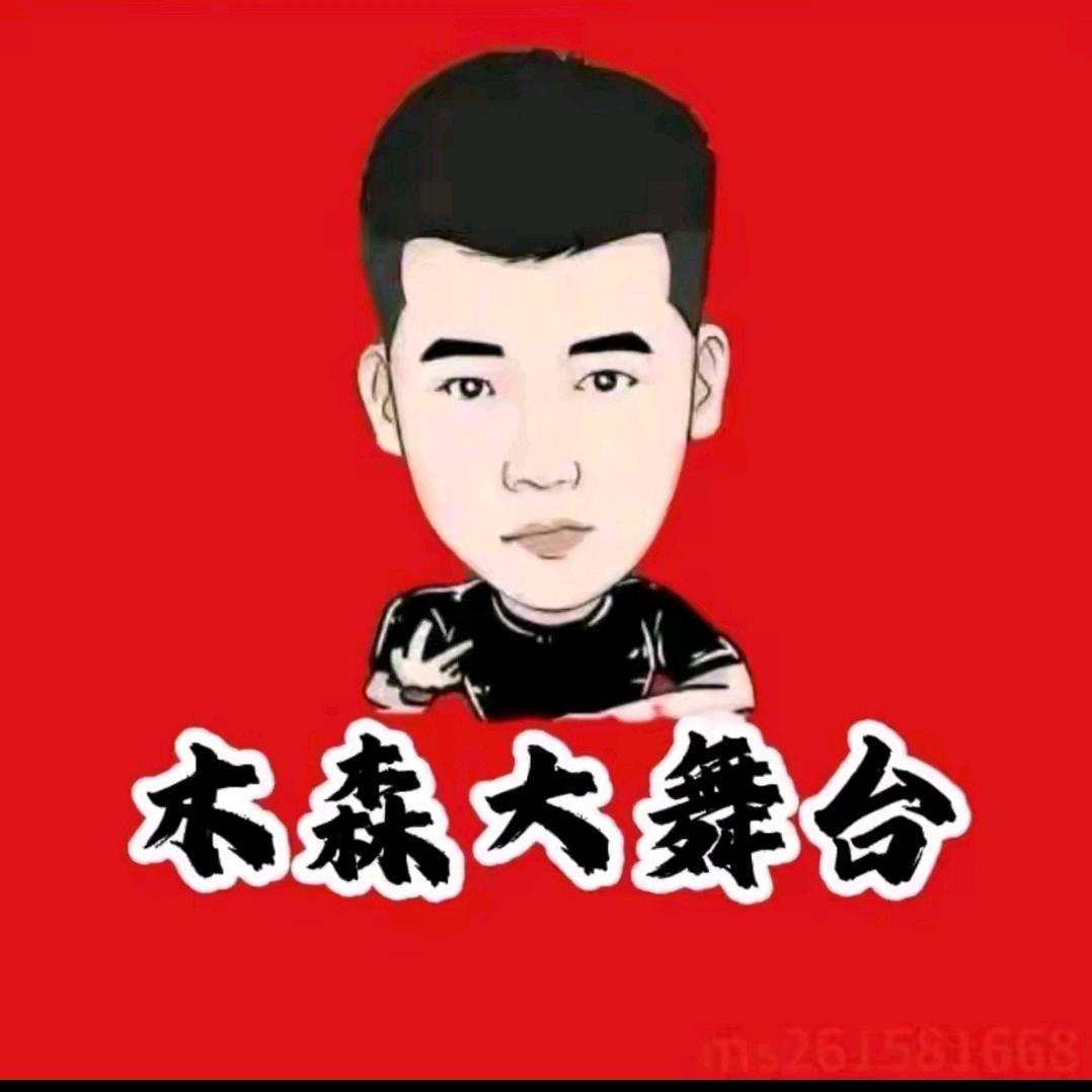 胜达百货