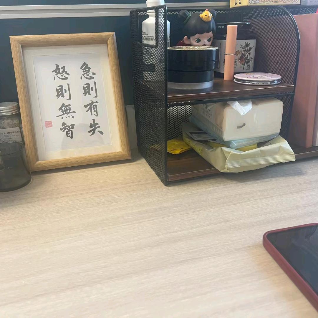吴名伟