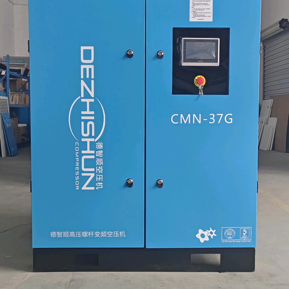 德智顺复盛汉钟空压机