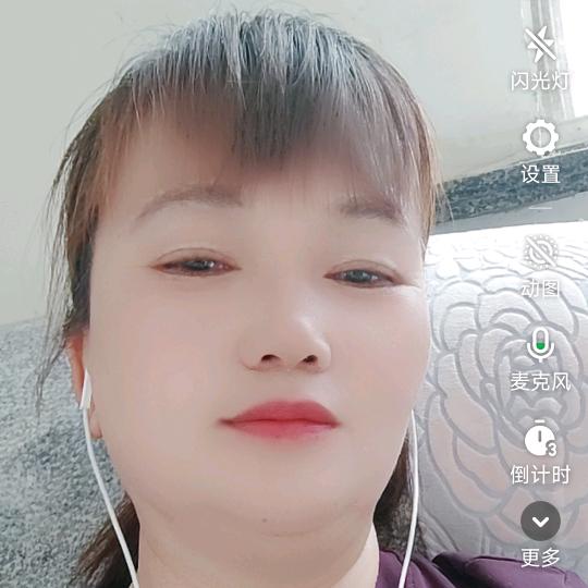 ꧁꫞芬💞芳一念꫞꧂