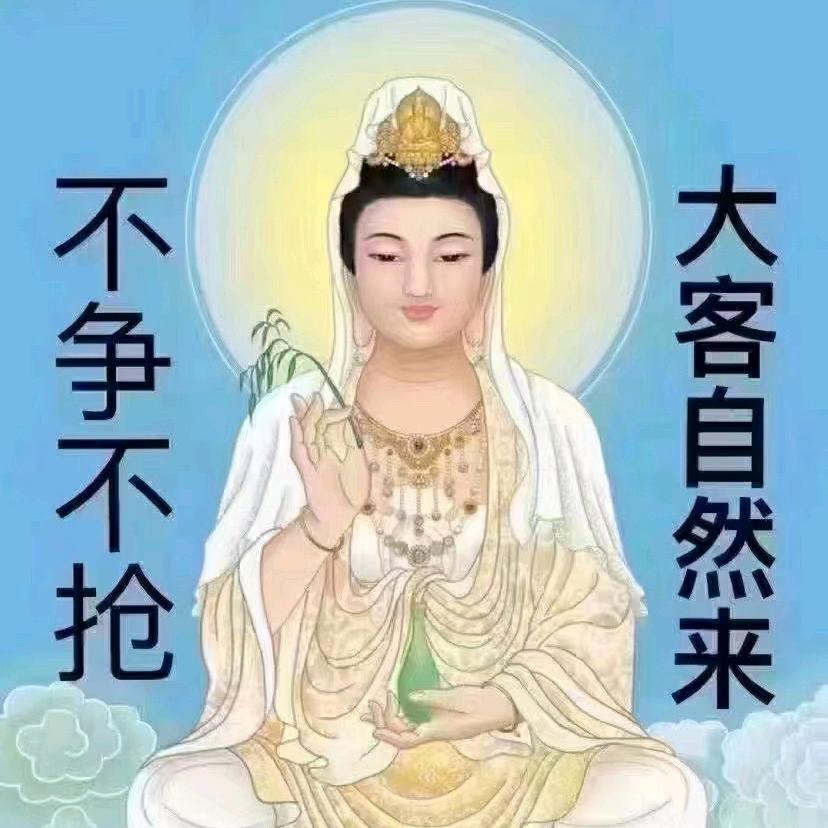 重庆冥币钱纸寿材加工