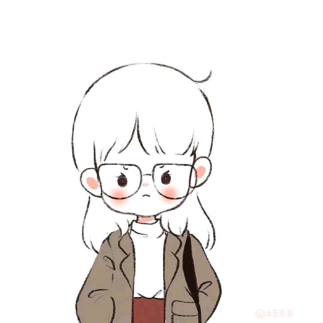 偏心
