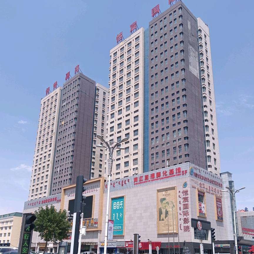 边城小戈