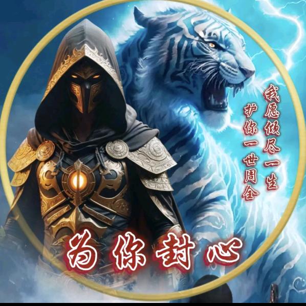 乡下小青年