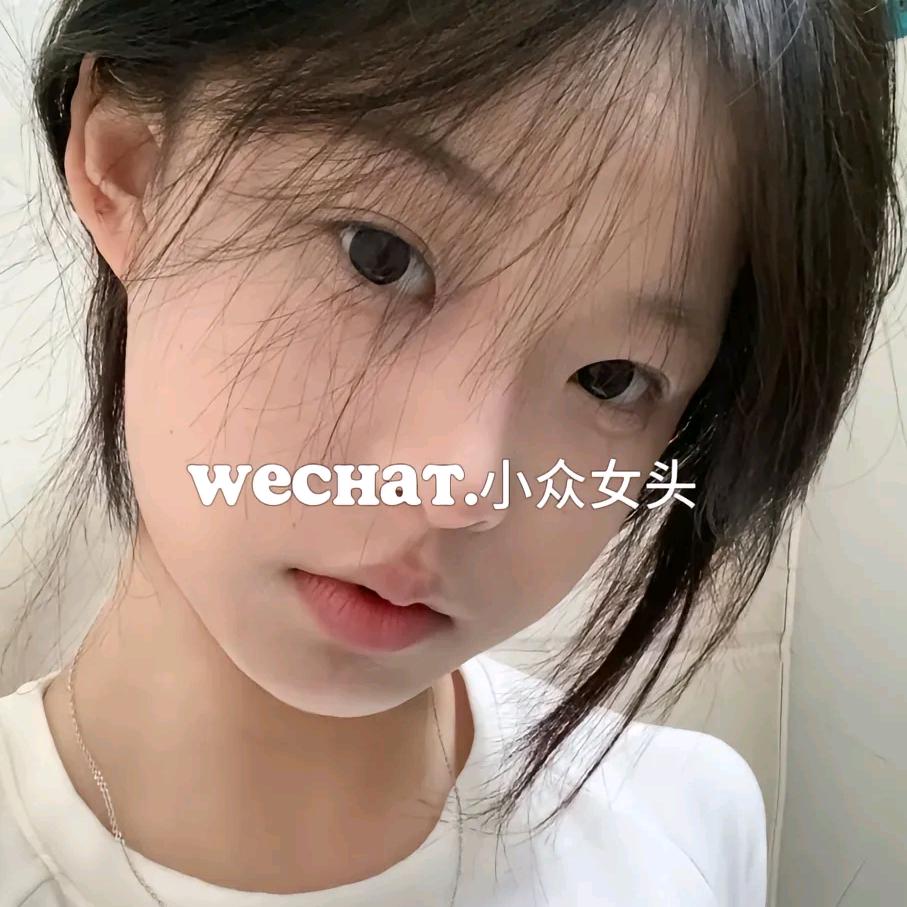 兰姐爱淮