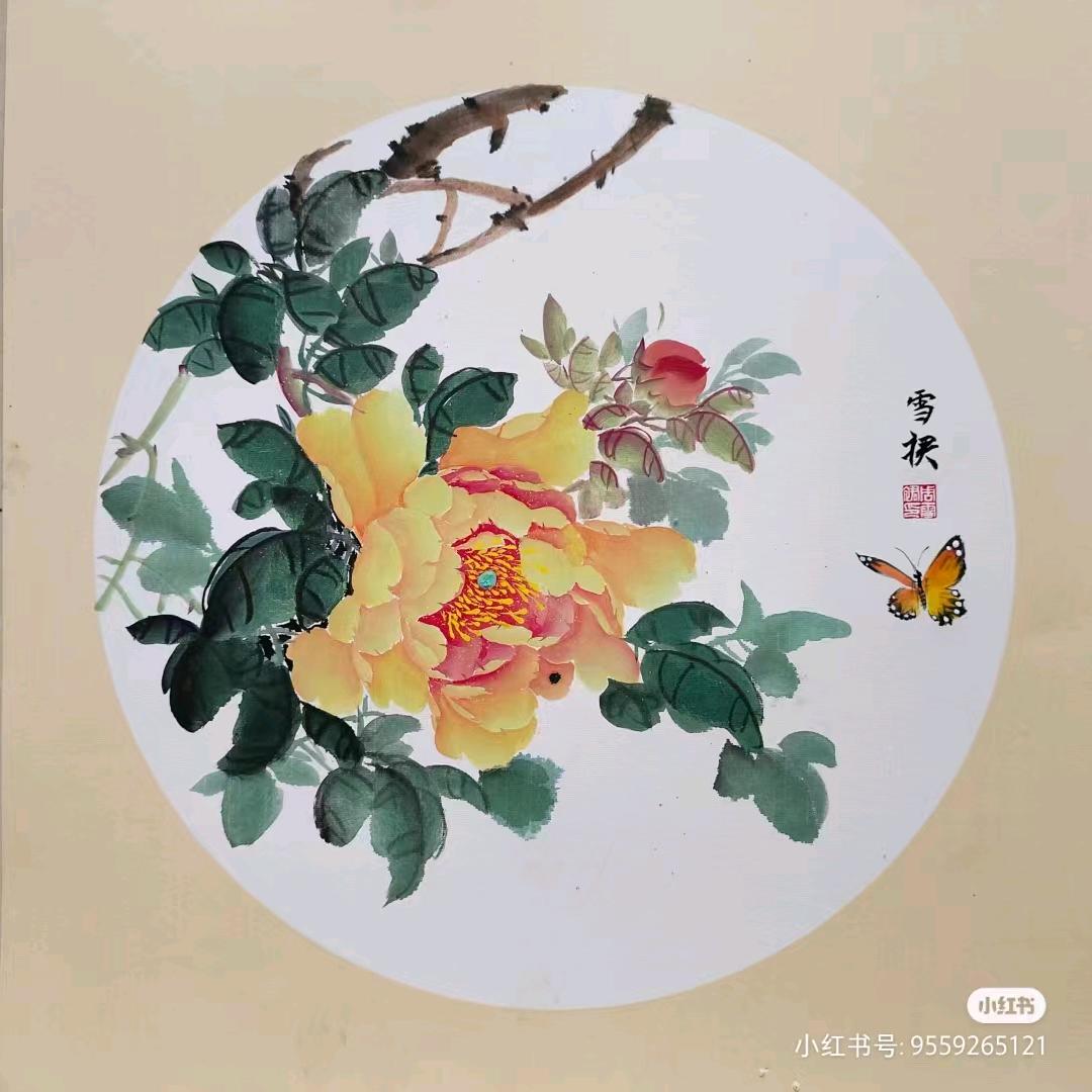 在复杂一点