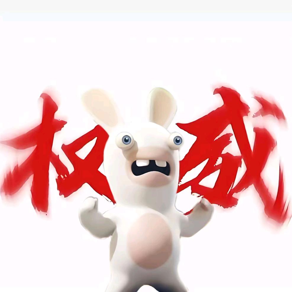 基爷傑