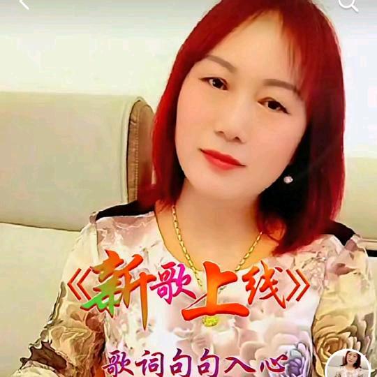 带刺的玫瑰《1》