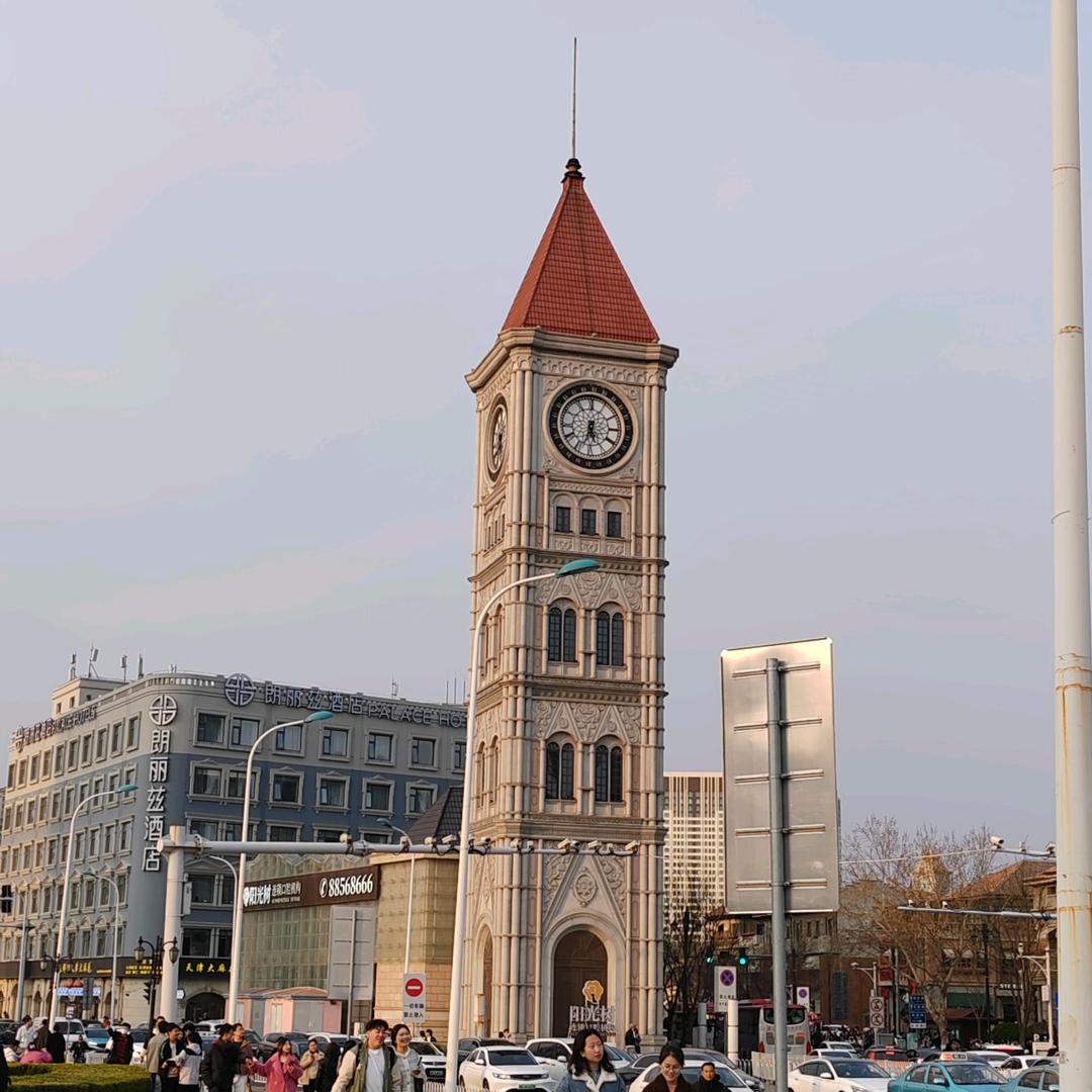 @0919