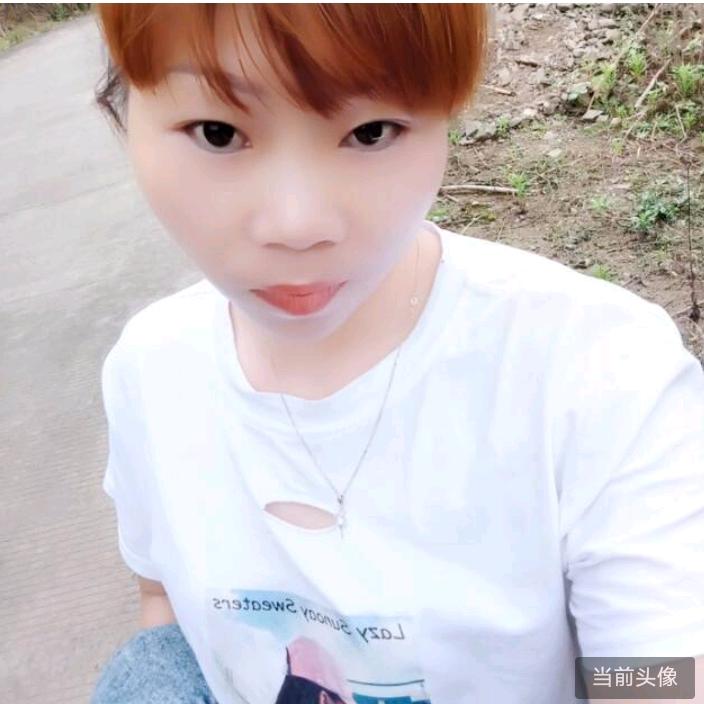 谢晓丽