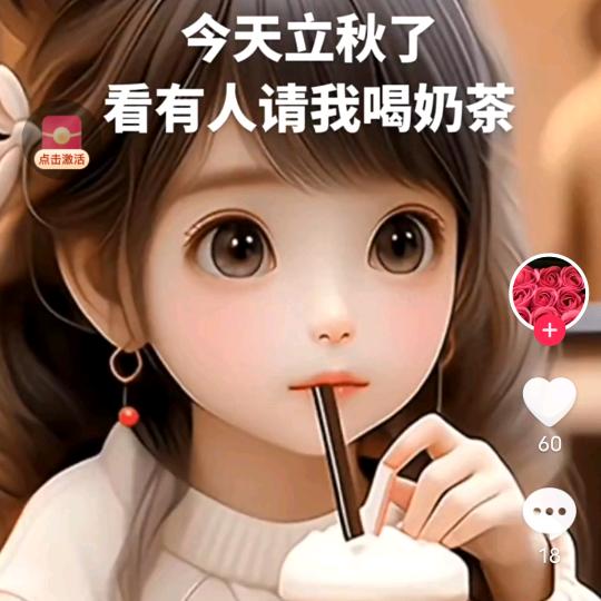 李