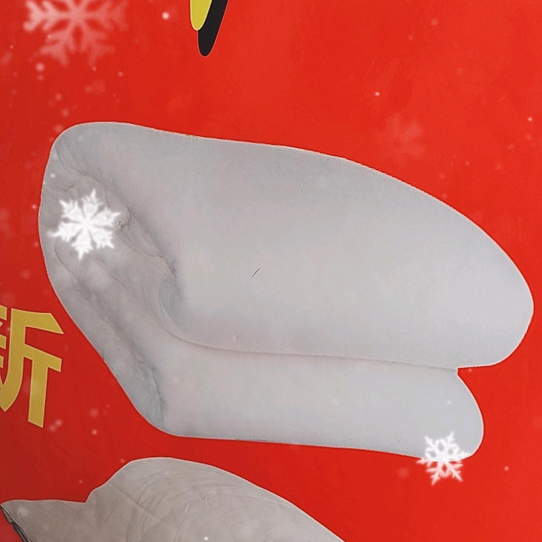 骆益家纺店