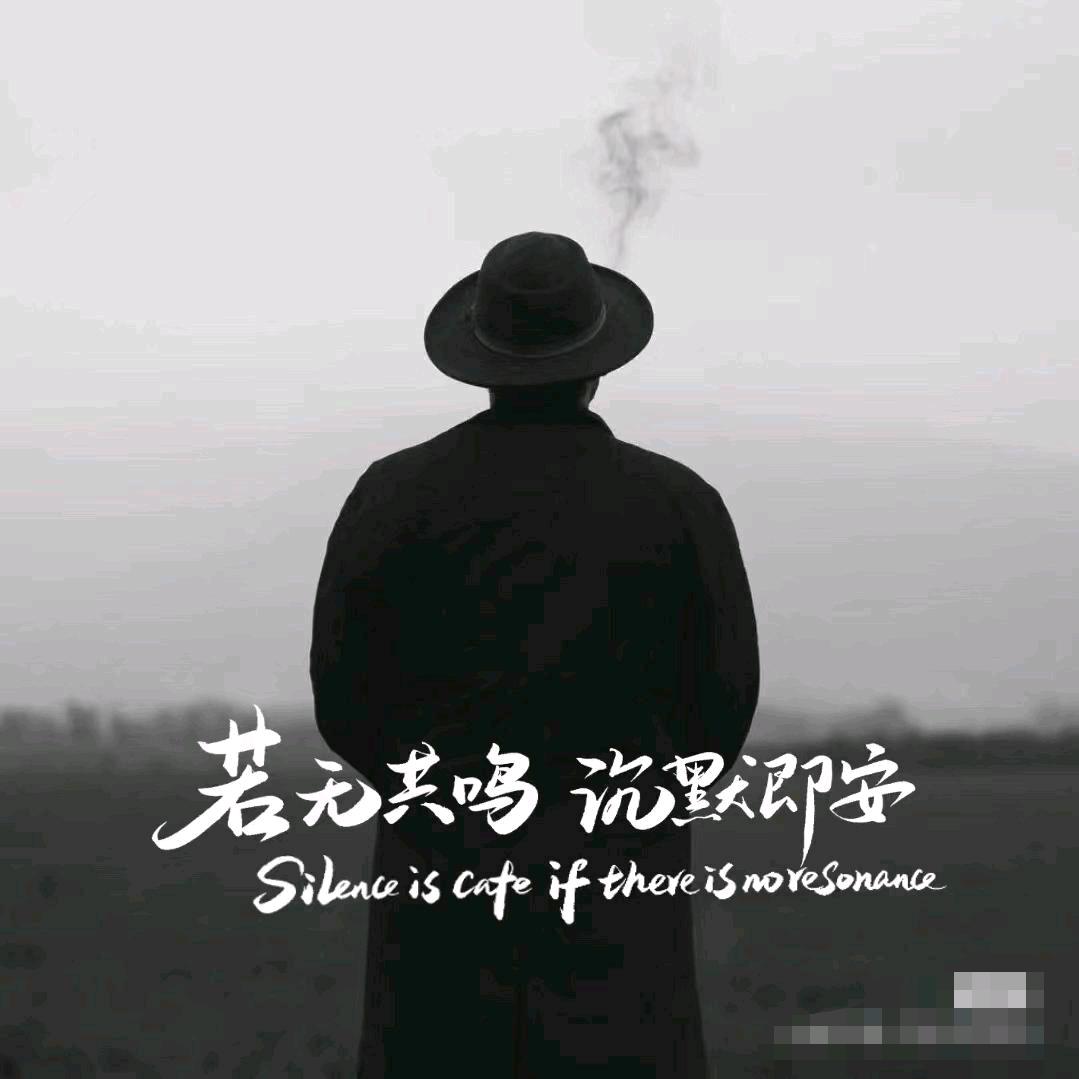 落