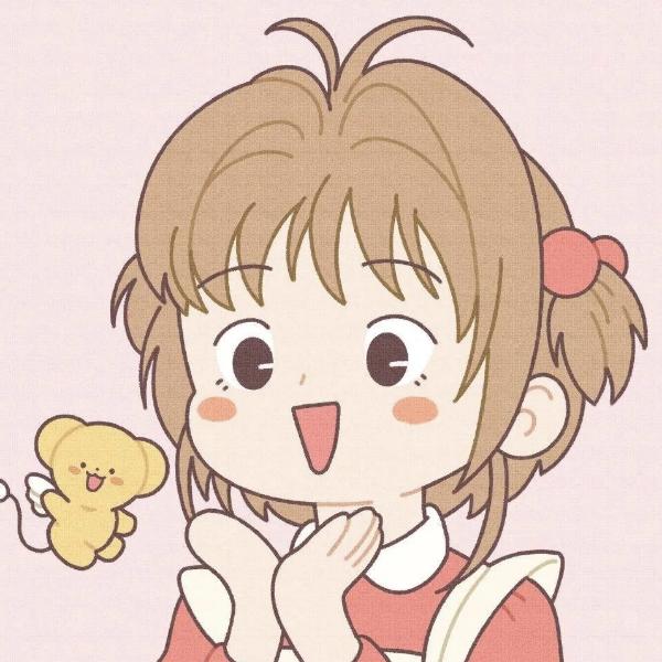 停谷！