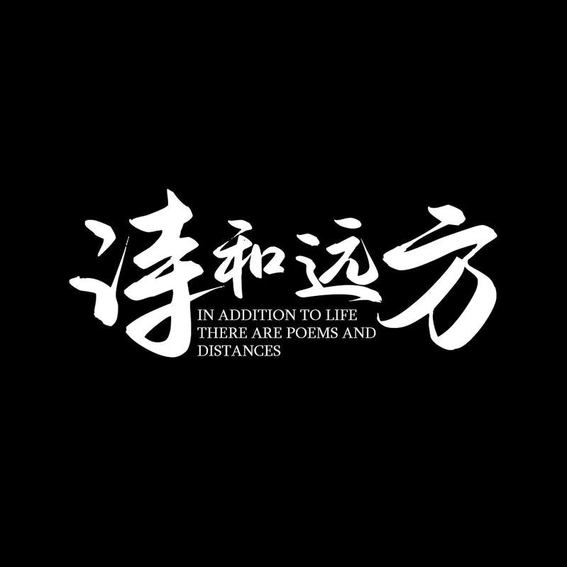 ♡⃛愛财愛己💸ღ