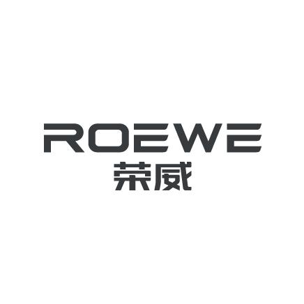 上汽荣威-衡阳沪锦店