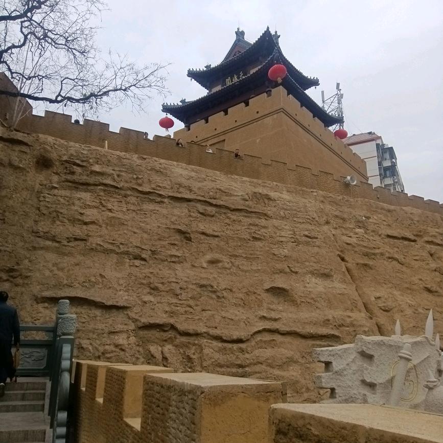 近距离