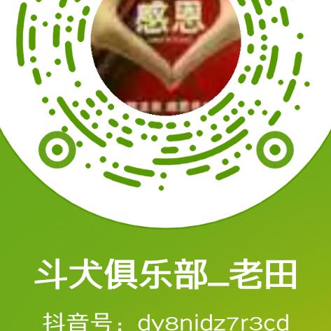 开心快乐