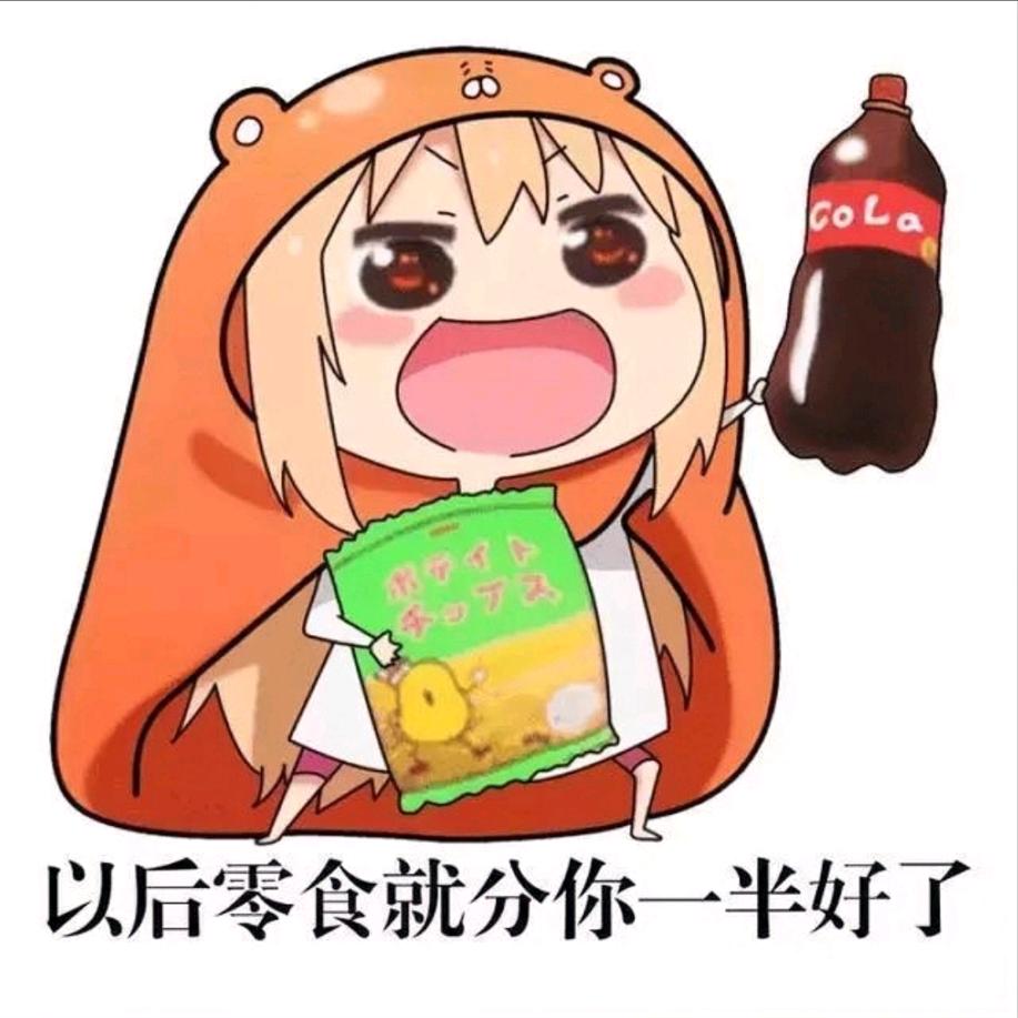 流动溢香
