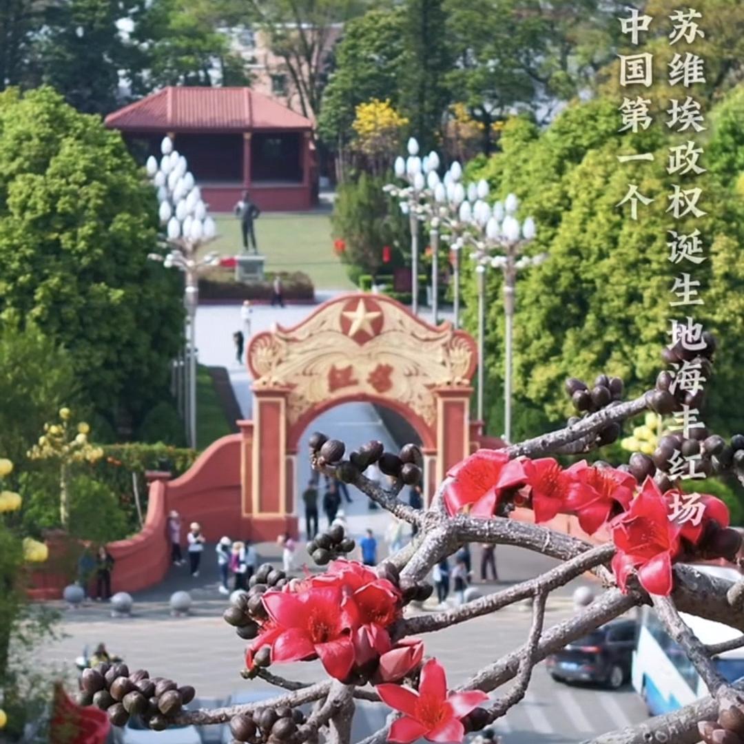 海陆风云