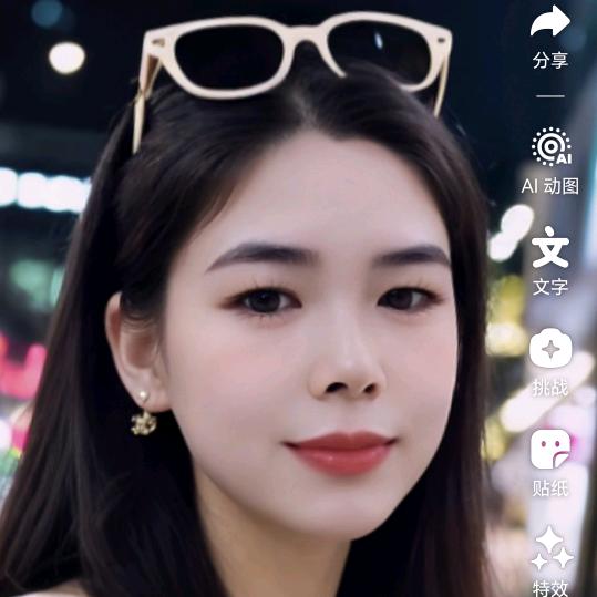 邵三妹