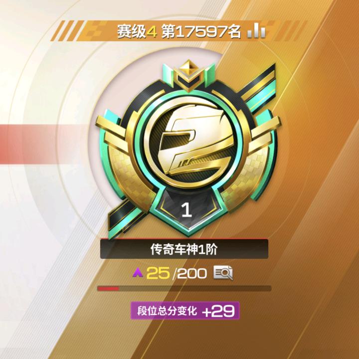 恒丰