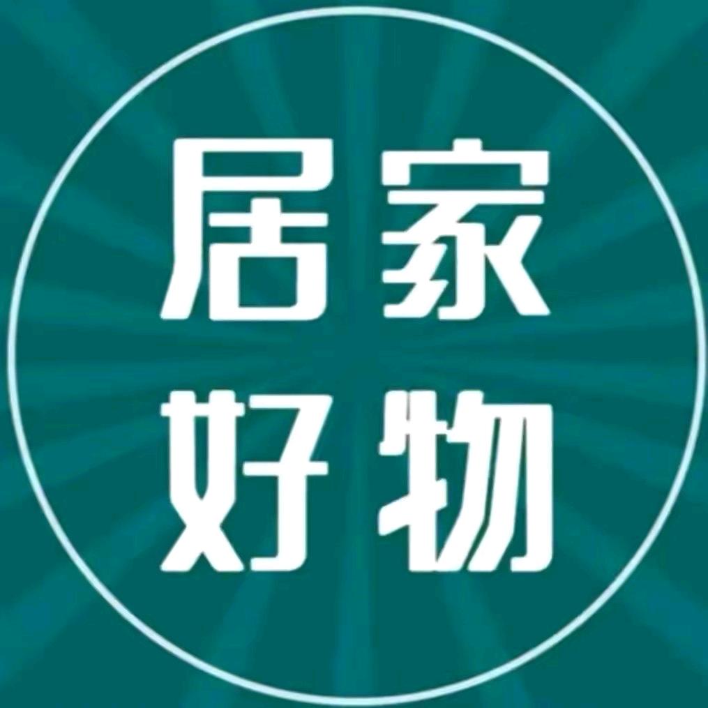 小萱女