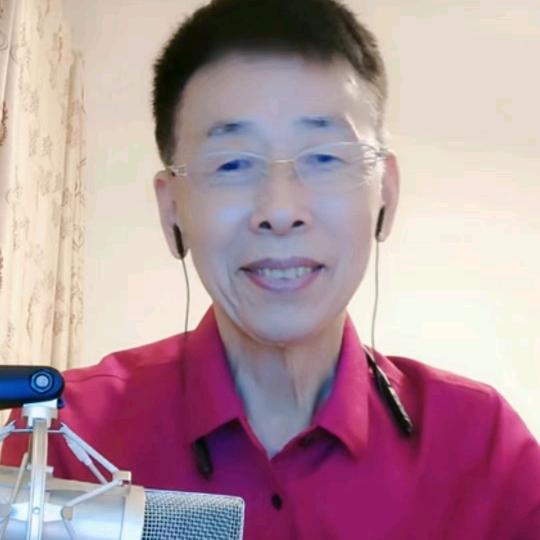 同唱老歌