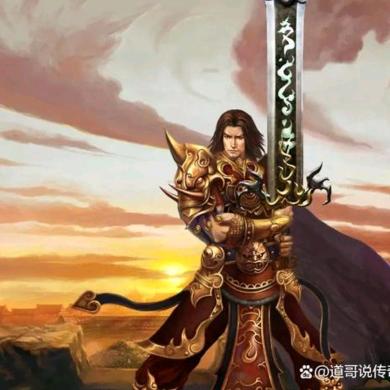 传奇老杨