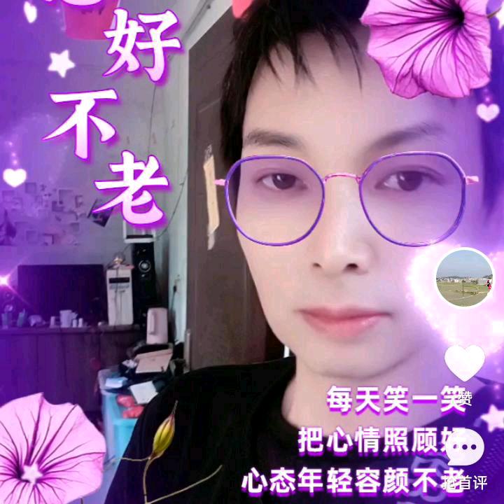 心想是成