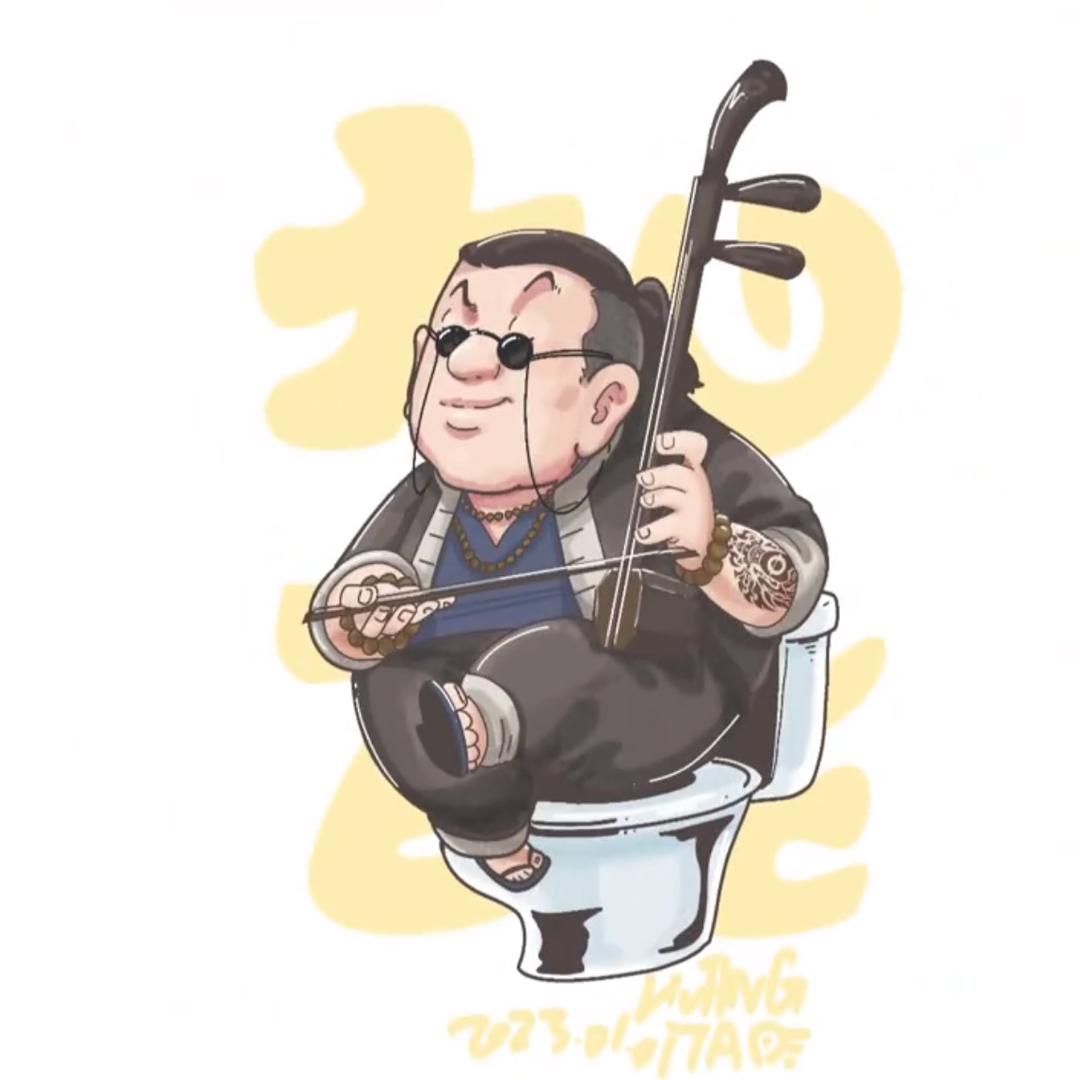 老夏锯木头