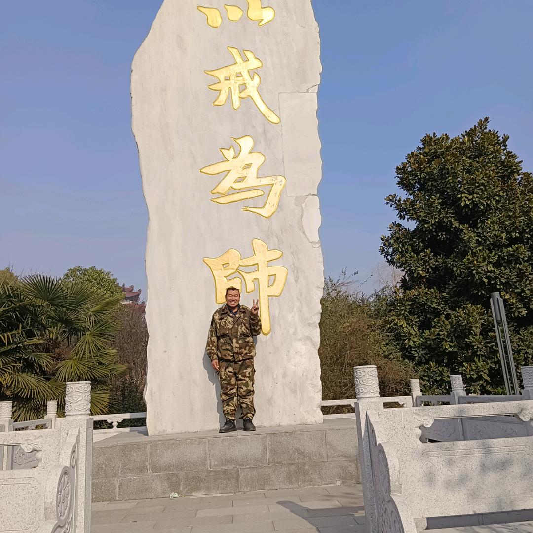 顺风顺水