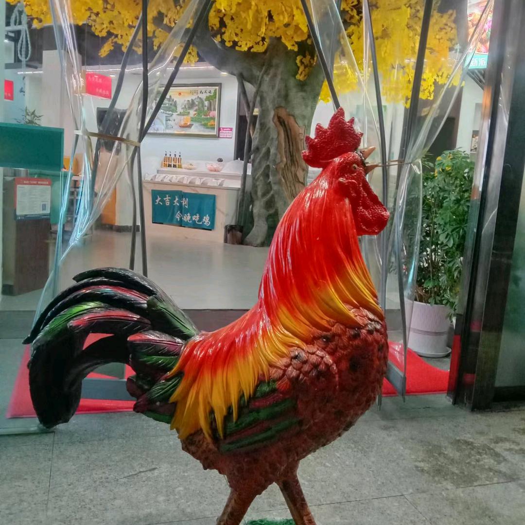 金山峡火锅店（京东路）