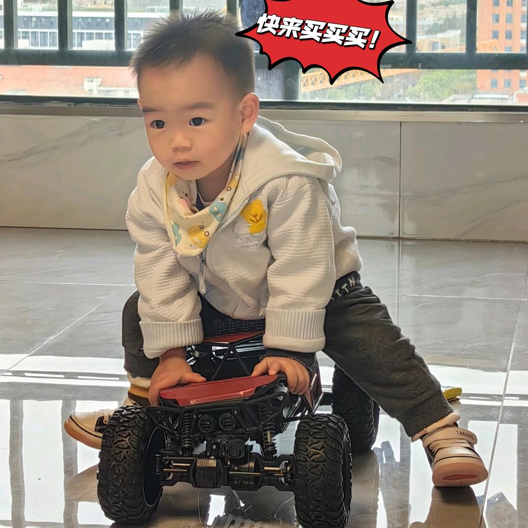 生生生活小铺
