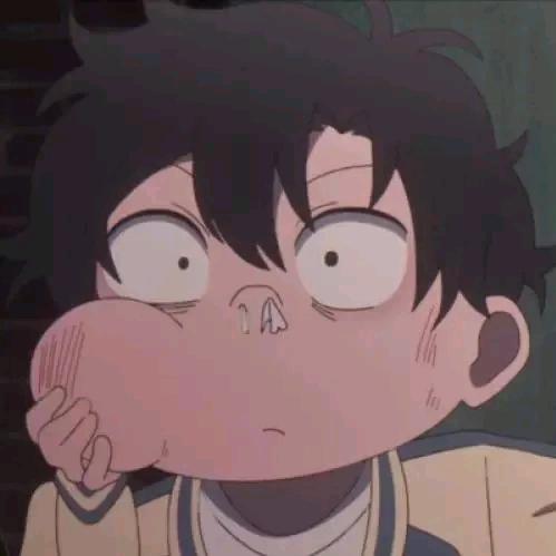 林
