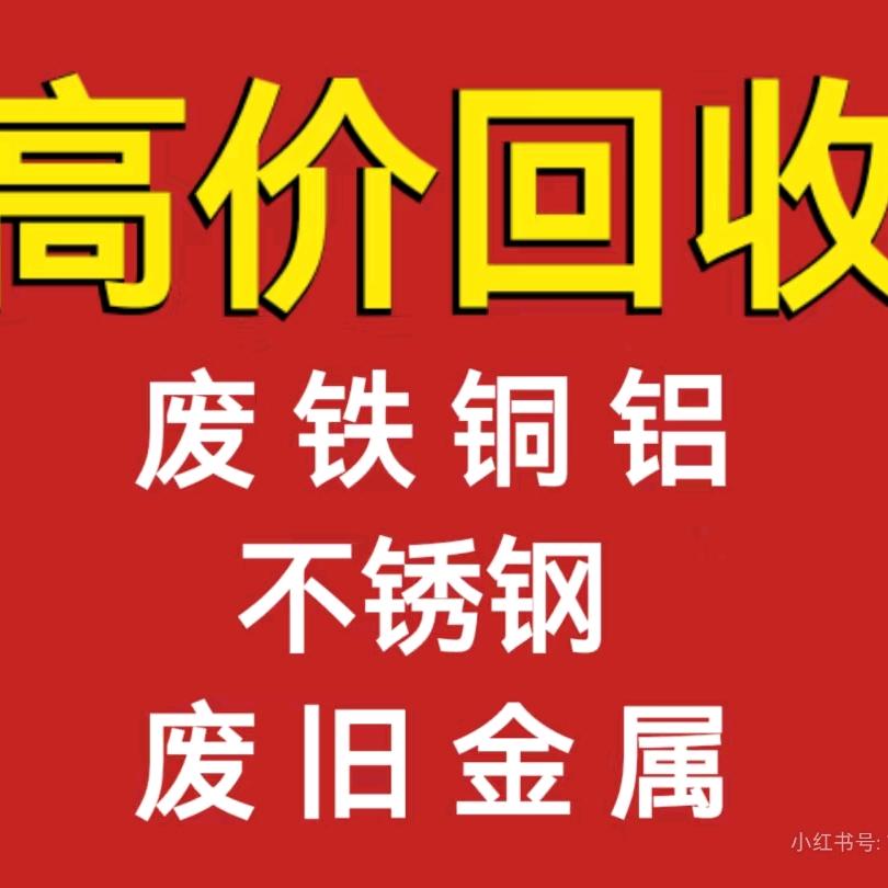 喂  那个谁