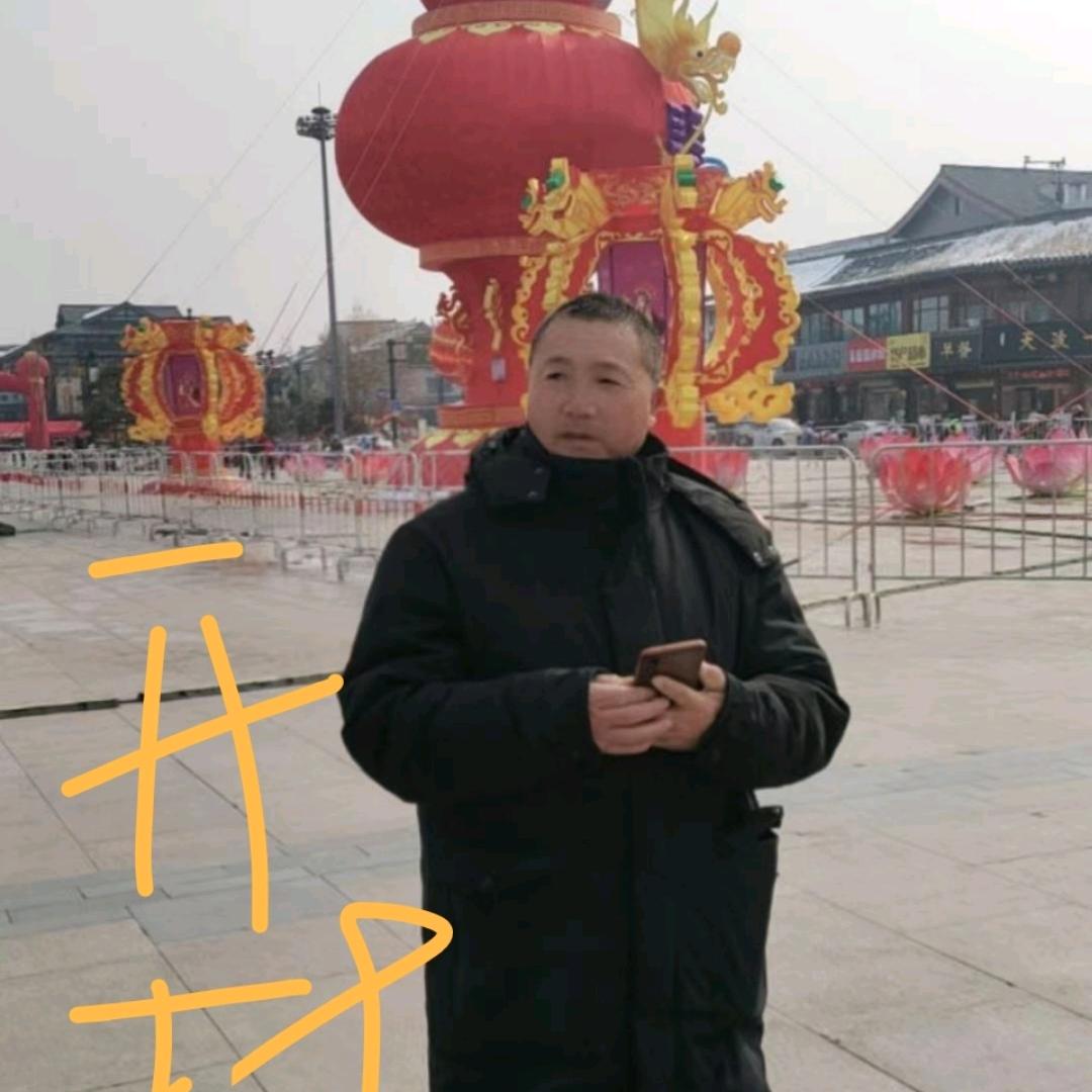 ღ᭄豫劉耶🕊꧔ꦿ᭄💞