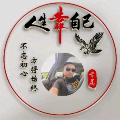 吃饱了没事干