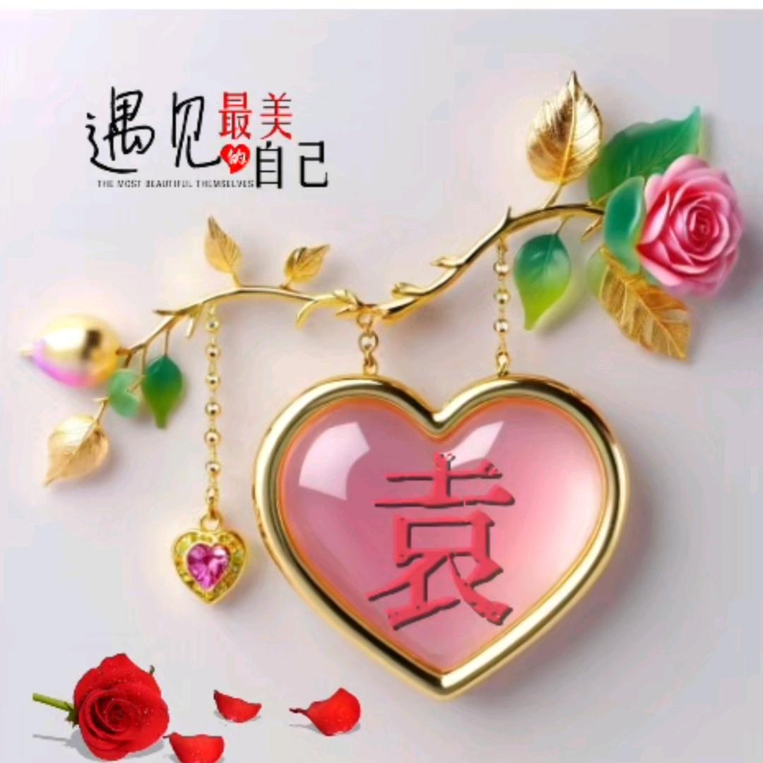 🥀ℋღ᭄笑拥🍒孤独💞࿐