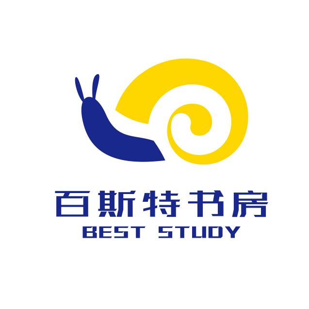 百斯特书房官方号