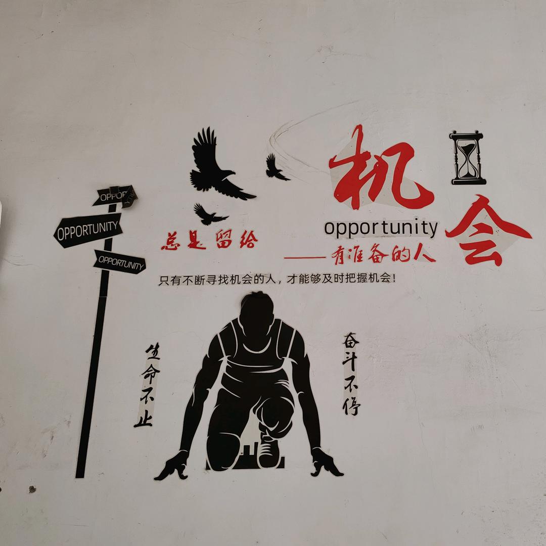 南阳二哥