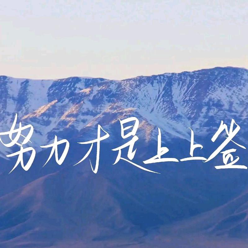 回宫六点书法（收学员）