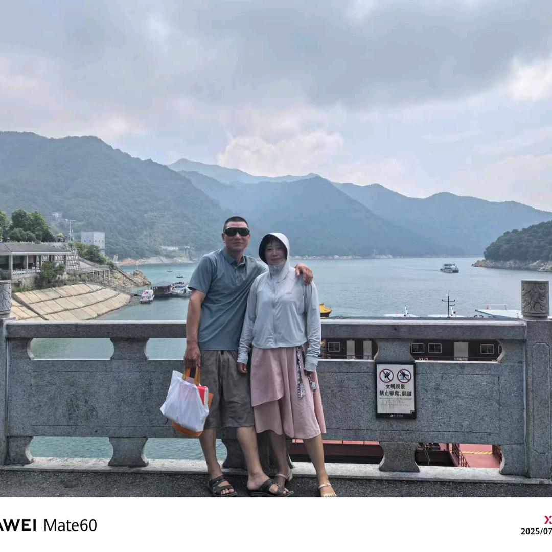 罗氏夫妻钢结构